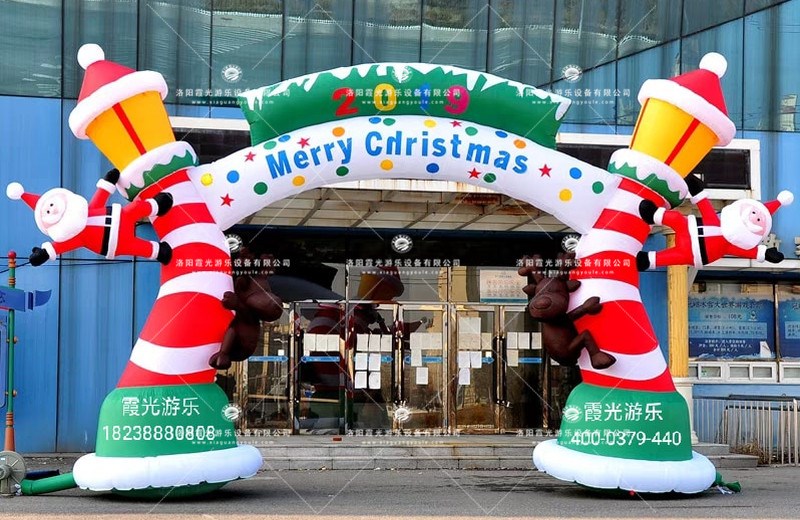 叠彩圣诞活动拱门